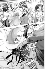 [Gesundheit] Iinchou vs The World (comic KURiBERON 2016-08 Vol. 46) [English] [Digital]