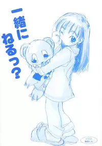 [Anthology] Comic Alice Club Vol. 3