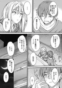 COMIC Penguin Club 2019-02 [Digital]