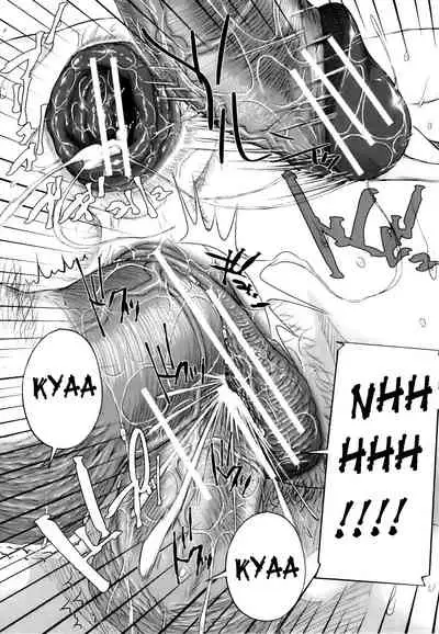 [Saiyazumi] Yagai Mama Ryouhou | Outdoor Mama Therapy (Mon-Oka) [English] [Raknnkarscans]