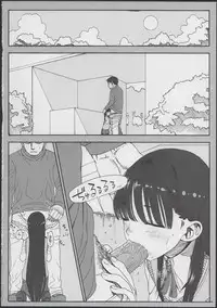 (COMITIA102) [Rinjuu Circus (Haguhagu)] Konoha Koigokoro ~Sensei ni Koi suru Shoujo~