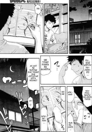 Tennen ryoubo tsukiko san