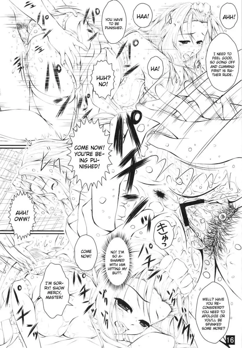 Anata o Takusan Gohoushi Shitai