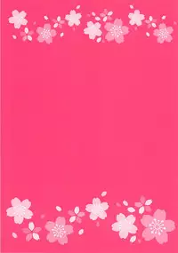 (COMIC1☆13) [Chocolate Latte (Ichiyo Moka)] Horoyoi Shoukaku-san wa Ikaga? (Kantai Collection -KanColle-)