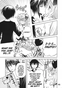 (COMIC1☆3) [Quarter View (Jinnojyou)] Pop My Heart! (Shugo Chara!) [English]