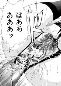 Buster Comic Vol. 9 [2009-01]