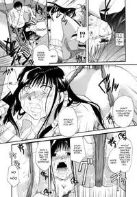 [Itou Ei] Koi no Namida to Ai no Mitsu | The Tears of Love and Love Juice Ch. 1-3, 6, 8-10 [English]