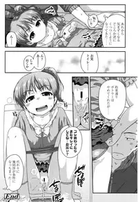 COMIC LO 2015-01