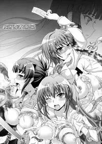 [chaccu, TinkerBell] Inyouchuu Shoku ~Ryoushokutou Taimaroku~ Harami Ochiru Shoujo-tachi (complete) [English] [progste]