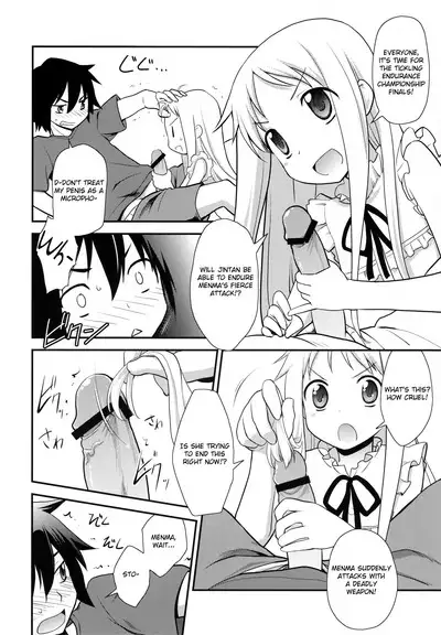 Yawaraka Menma Donburi