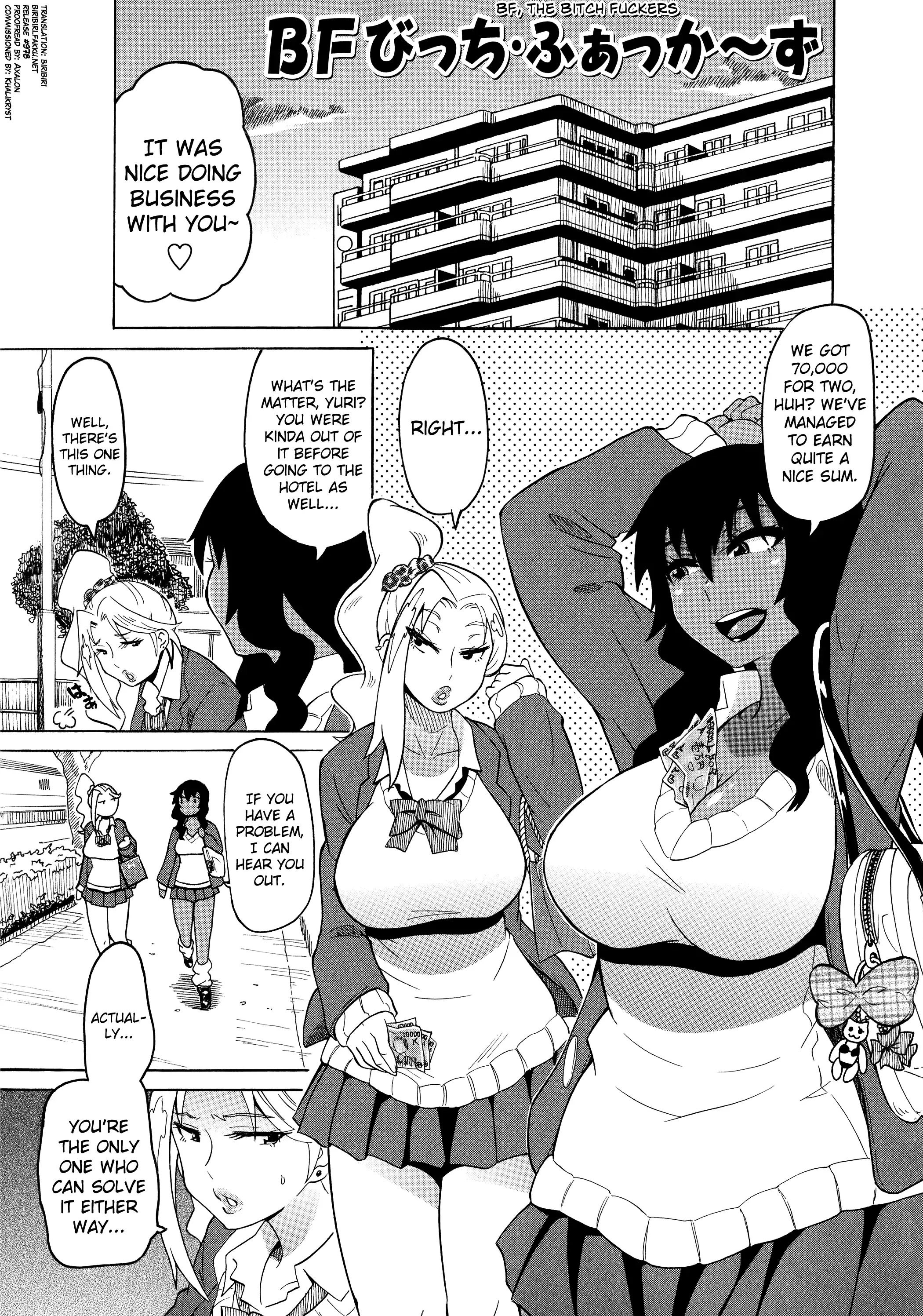 Shota Eater Ch. 1-10