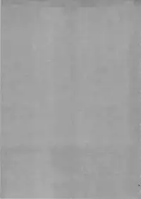 (C85) [Kawaisounako (Ichino, Yuyu)] Deep Snow 4 (Mahouka Koukou no Rettousei) [English] [hardicondor]