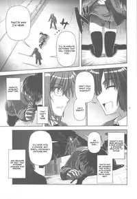 (COMIC1☆4) [Circle Credit (Akikan)] Kyonko de Shoushitsu (The Melancholy of Haruhi Suzumiya) [English] [CGrascal]