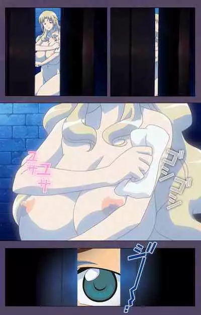 [Makino shinbashi]] [Full Color seijin ban] Mamahaha kanzenhan