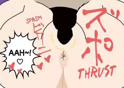 Josei no Tame no Zettai ni Ochinai Shuukatsu-jutsu | The Women's Foolproof Guide to Job Hunting Success