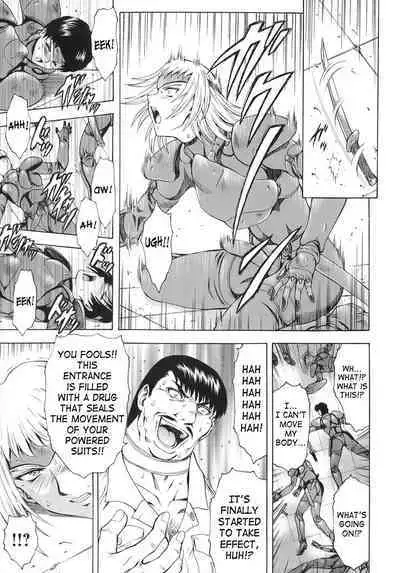 Ginryuu no Reimei | Dawn of the Silver Dragon