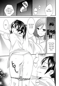 (Bokura no Love Live! 2) [Sweet Pea, COCOA BREAK (Ooshima Tomo, Ooshima Towa)] NicoMakiss! (Love Live!) [English] [NHFH&GiB]