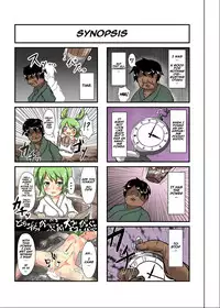 [Nupuryu no Sato (nupuryu)] Jikan Gensou Shoujo /2 (Touhou Project) [English] [naxusnl] [Digital]