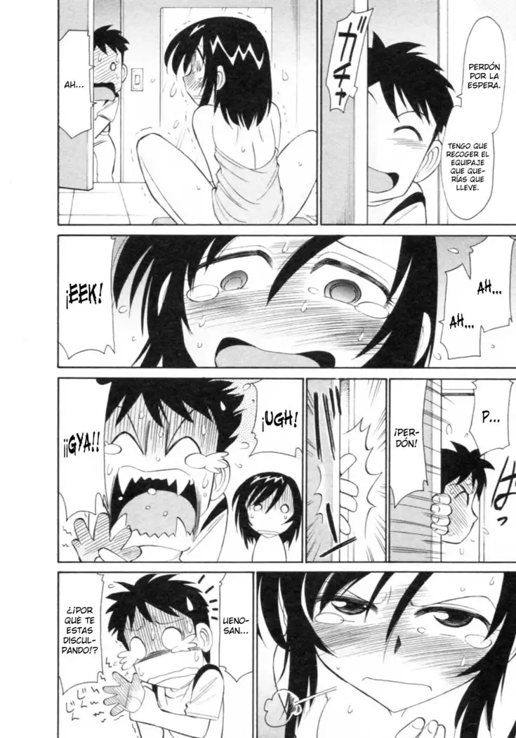 Cheers! 8 Ch. 62-68