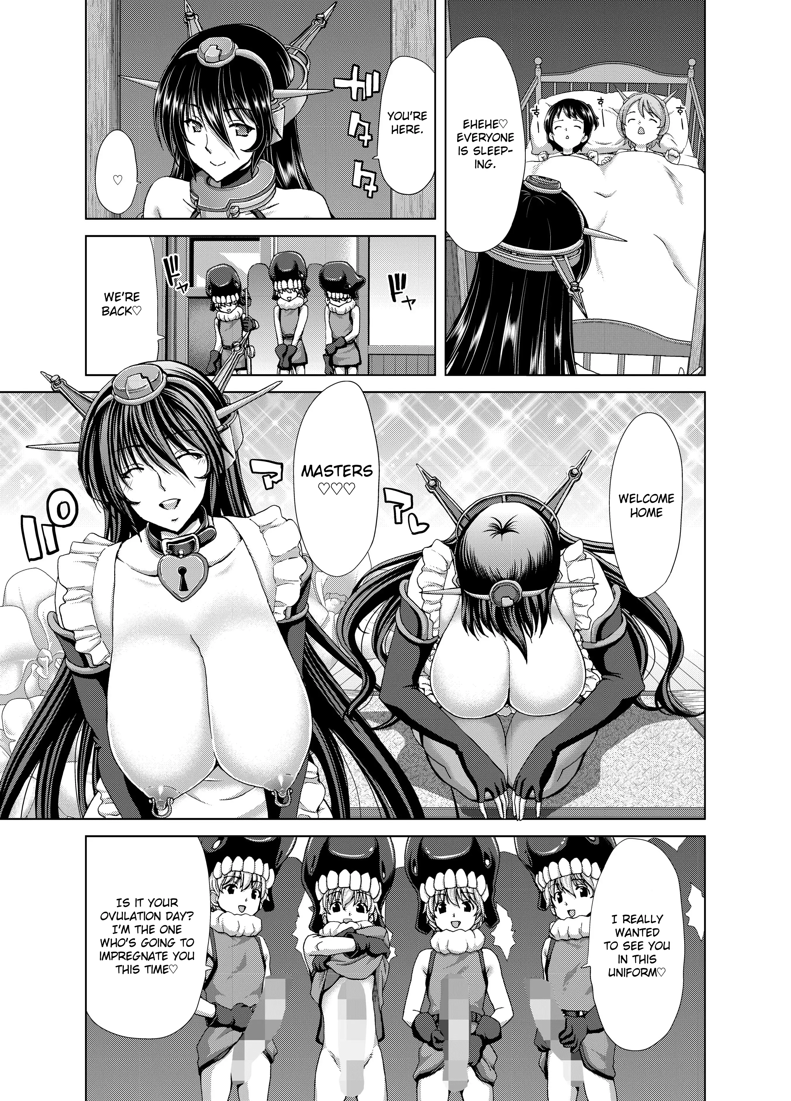 Ninkatsu Senkan | Pregnant Battleships