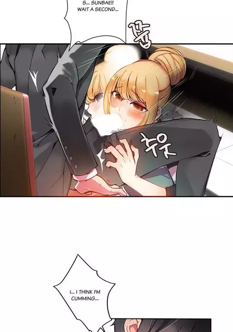 Lilith`s Cord Ch.1-21