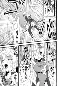 [Anthology] Hakudaku Ojoku - Heroine Bukkake Anthology