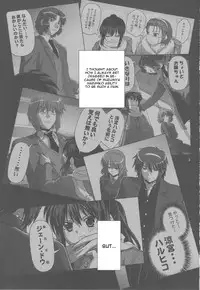 (COMIC1☆4) [Circle Credit (Akikan)] Kyonko de Shoushitsu (The Melancholy of Haruhi Suzumiya) [English] [CGrascal]