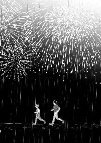 [Bousou Kajitsu (ANZU)] Yoru ni Saku (Haikyuu!!) [Digital]