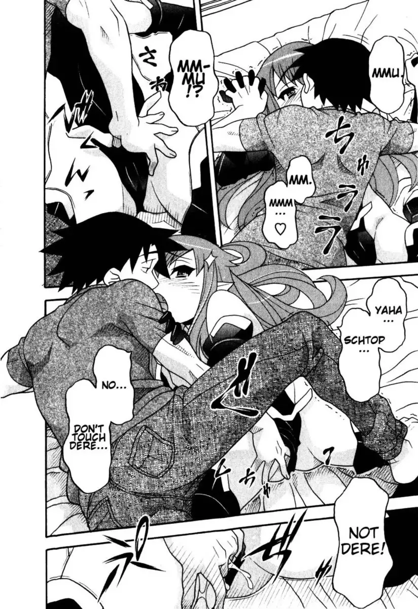 Love and Devil Chp. 16