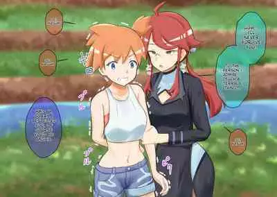 Pokemon - Team rainbow rocket brainwashing harem project (Kanto edition)