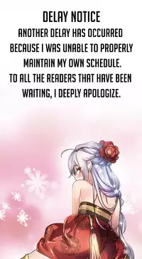 [Warpic] Narakarana Ch.0-21 (English) (YoManga) (Ongoing)