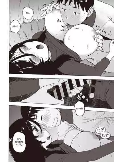 Yuki no Naka Kara Konbanwa | Good Evening from inside the Snow