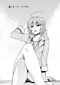 [High-Spirit (Aogiri Penta)] Kansou Musuko ~KanColle Nijisousaku Compilation~ (Kantai Collection -KanColle-) [Digital]