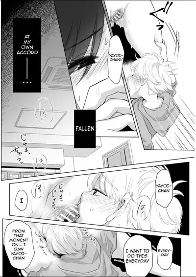 [Shiroi Ofuton] Shounen no Natsuyasumi ~Ryouta~ 2 | A Boys Summer Vacation Ryota Pt 2 [English]