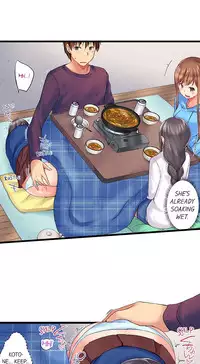 [Kaiduka] My Brother's Slipped Inside Me In The Bathtub (Ch.1 - 33) [English] (Ongoing)