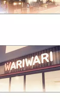 [犬子&經文旗]What do you Take me For?(漂亮干姊姊) EP.1(正體中文)高畫質版本