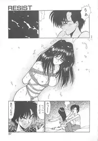 [Kunugi Shunichi] HELL★POP