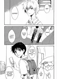 (Kimi to no Rendan 3) [Yaranaika (Nakamura Q)] 15-haime no Junjou | The 15th cup of pureheart (Neon Genesis Evangelion) [English]