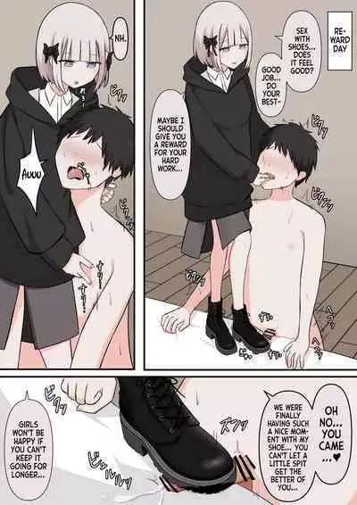 M-seikan no Tenshi | The Angel of M