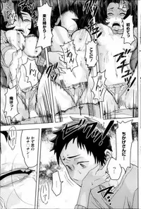 COMIC HOTMiLK 2013-04