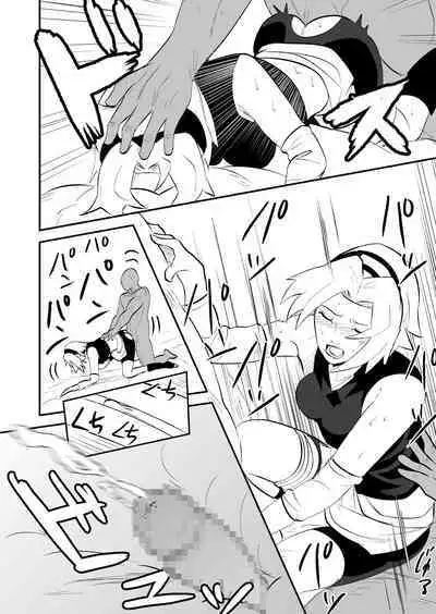 Mugen Tsukoyomi Series