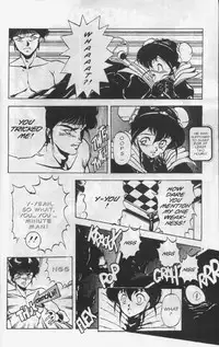 [Chouji Maboroshi] Gorgon Sisters 02 [English]