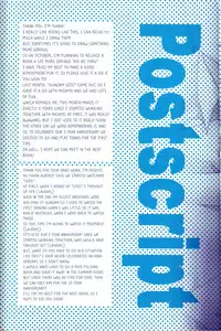 (CCTokyo98) [LOVESEAT (Yuhka, Michiyo)] special holiday (Prince of Tennis) [English] [Otokonoko Scans]