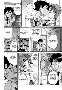 [Kojima Miu] Nympho Maman Boshi Soukan - Mama no Shikyuu wa Boku no Mono Ch. 1-16 [English] [Fated Circle]