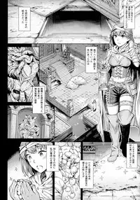 COMIC Unreal 2016-04 Vol. 60