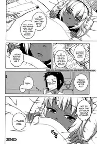 [Takatsu] My Dear Maid Ch. 2 (COMIC MILF 2015-12 Vol. 27) [English] [jfji552+drozetta]