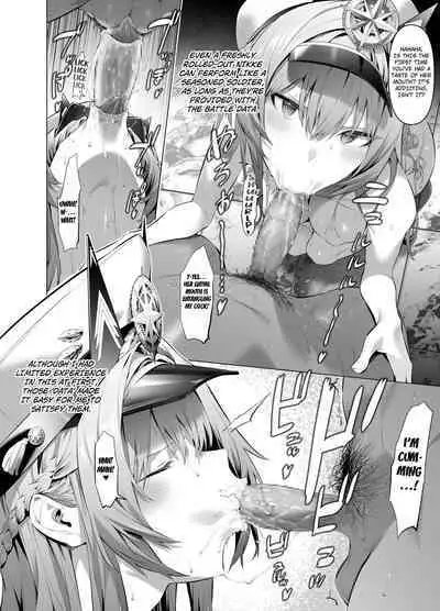 hlm Mini Manga