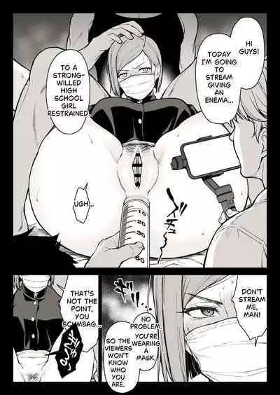 Kugisaki Anal Otoshi