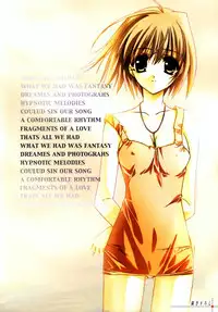 [Serizawa Katsumi] Classic