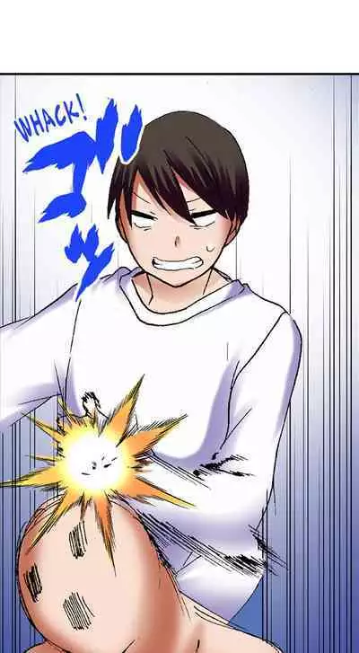 [BURIO] 3… 2… 1… Fuck! (Complete) [English]